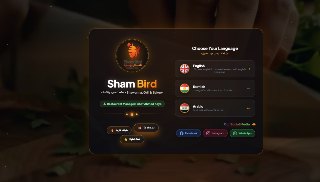 Website screenshot 6